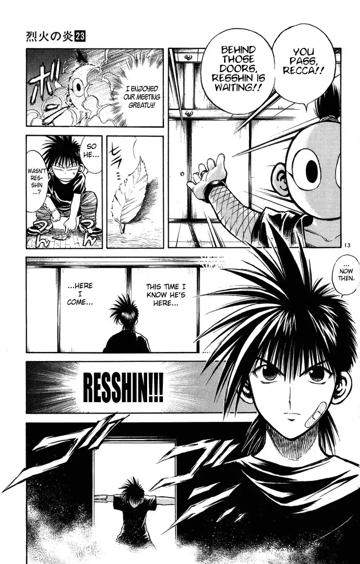 Flame of Recca Chapter 226 13